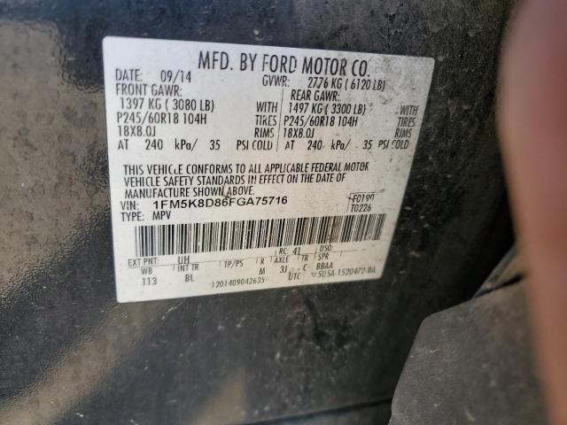 1FM5K8D86FGA75716 - 2015 FORD EXPLORER XLT 黑色 照片 13