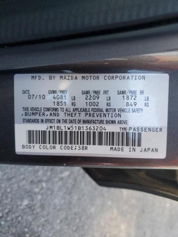 JM1BL1W51B1363204 - 2011 MAZDA 3 S 石墨色 照片 12