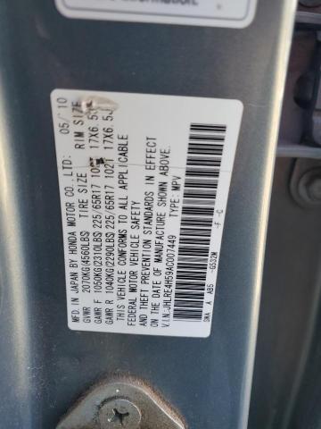 JHLRE4H59AC007449 - 2010 HONDA CR-V EX Gümüş foto 13