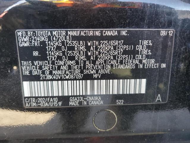 2T3BK4DV1CW087097 - 2012 TOYOTA RAV4 Қара фото 14