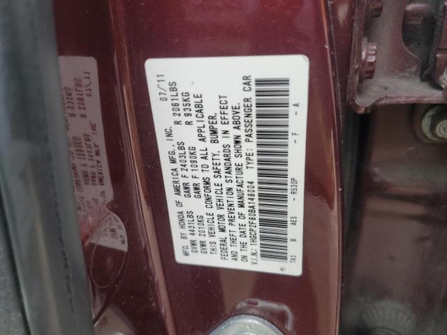 1HGCP2F80BA148004 - 2011 HONDA ACCORD EXL 勃艮第红 照片 13