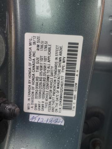 2HKRM4H52CH631777 - 2012 HONDA CR-V EX Теңіз көгі фото 13