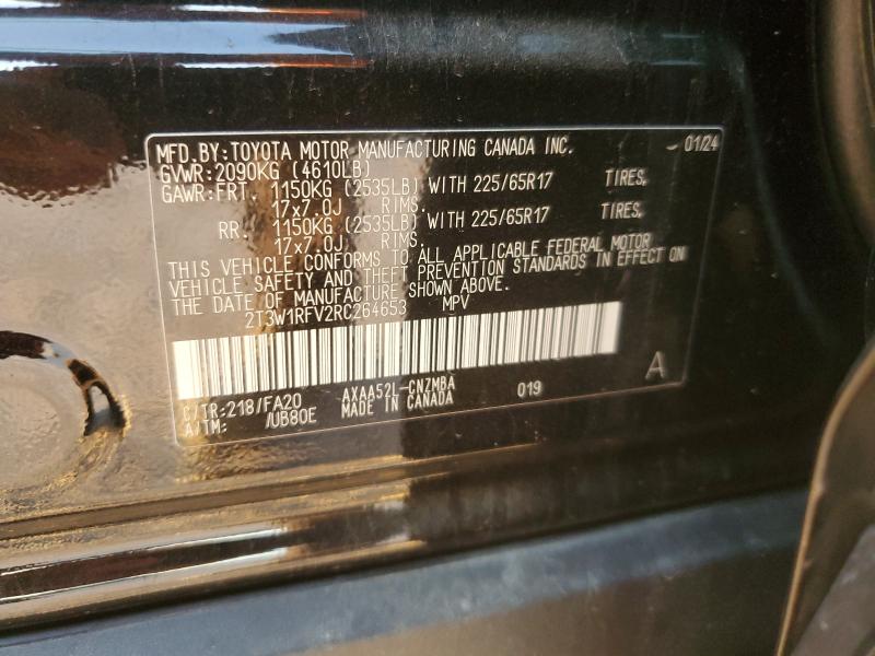 2T3W1RFV2RC264653 - 2024 TOYOTA RAV4 XLE შავი ფოტო 13