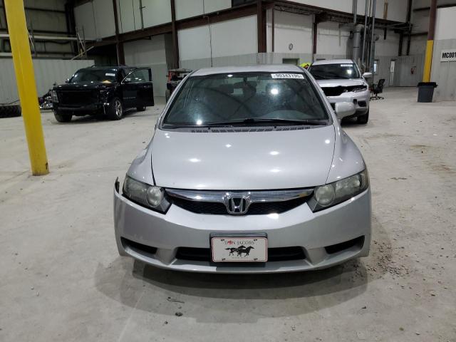 1HGFA16569L014742 - 2009 HONDA CIVIC LX 银色 照片 5