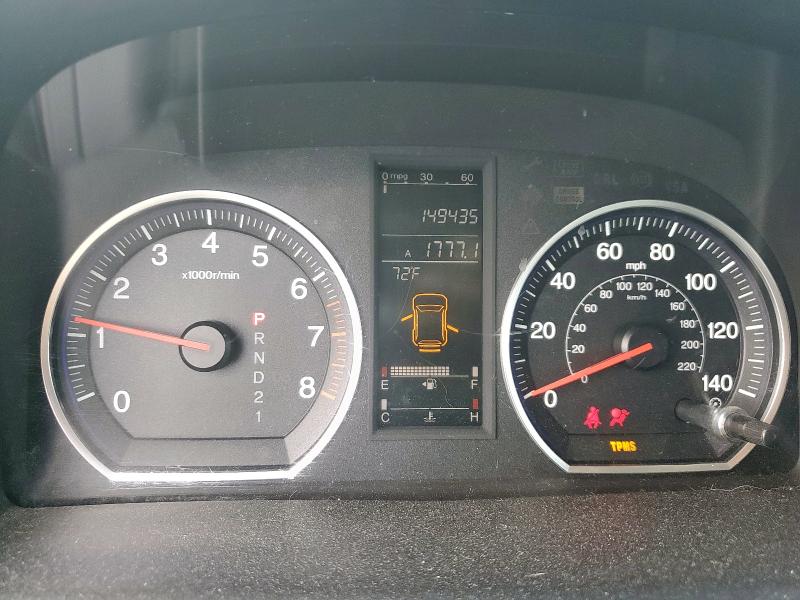 JHLRE38728C056837 - 2008 HONDA CR-V EXL 栗色 照片 9