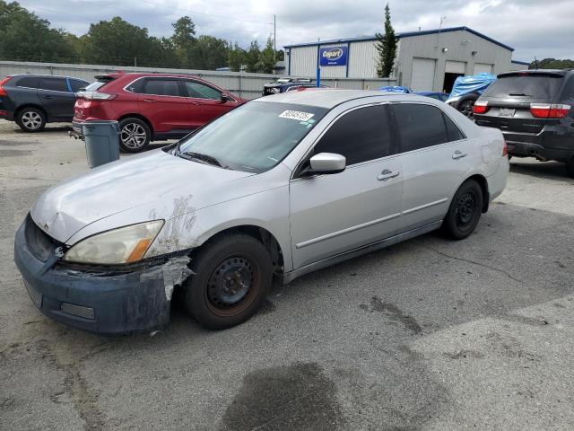 2007 HONDA ACCORD LX, 