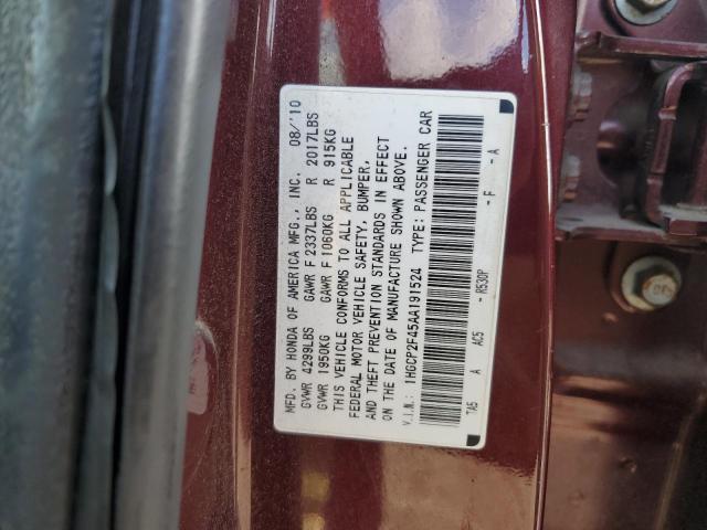 1HGCP2F45AA191524 - 2010 HONDA ACCORD LXP BURGUNDY photo 12