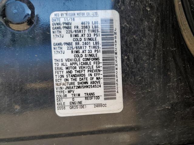 JN8AT2MV5HW254524 - 2017 NISSAN ROGUE S 黑色 照片 14