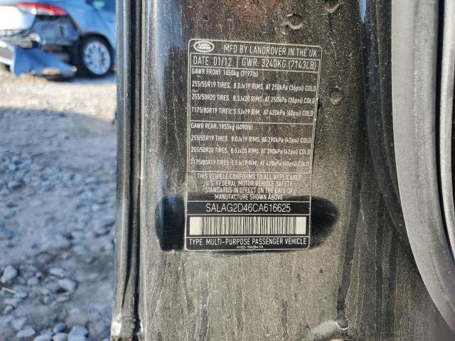 SALAG2D46CA616625 - 2012 LAND ROVER LR4 HSE შავი ფოტო 12