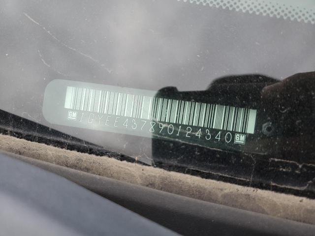 1GYEE437890124340 - 2009 CADILLAC SRX 米色 照片 13