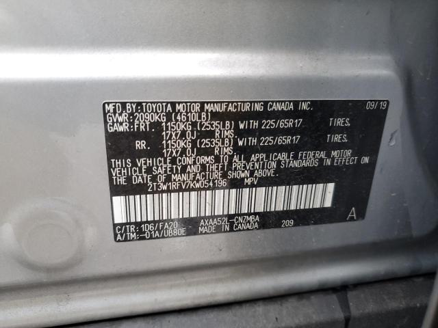 2T3W1RFV7KW054196 - 2019 TOYOTA RAV4 XLE 银色 照片 12