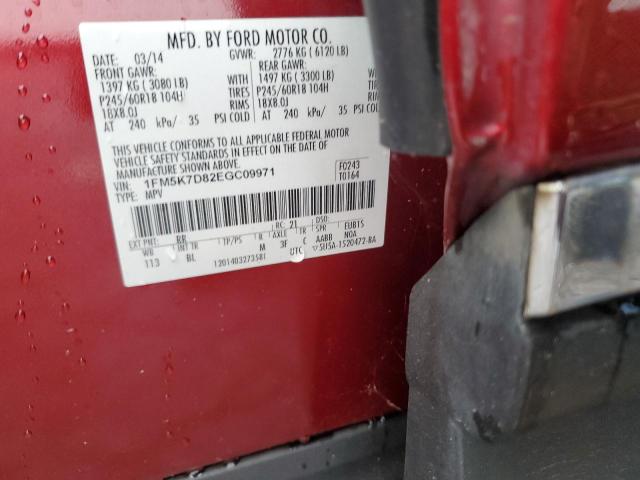 1FM5K7D82EGC09971 - 2014 FORD EXPLORER XLT Qırmızı foto 13