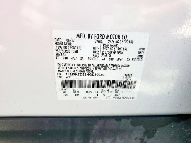 1FM5K7D83HGD39939 - 2017 FORD EXPLORER XLT 白色 照片 13