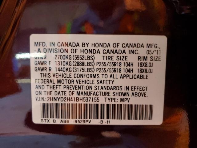 2HNYD2H41BH537155 - 2011 ACURA MDX TECHNOLOGY BURGUNDY photo 13