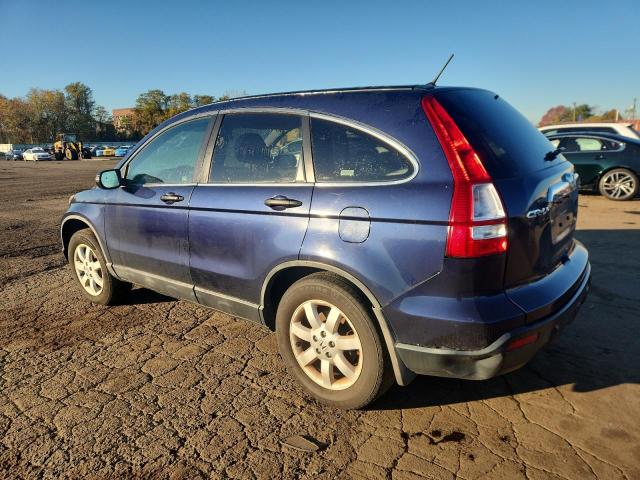 5J6RE48519L062643 - 2009 HONDA CR-V EX BLUE photo 2