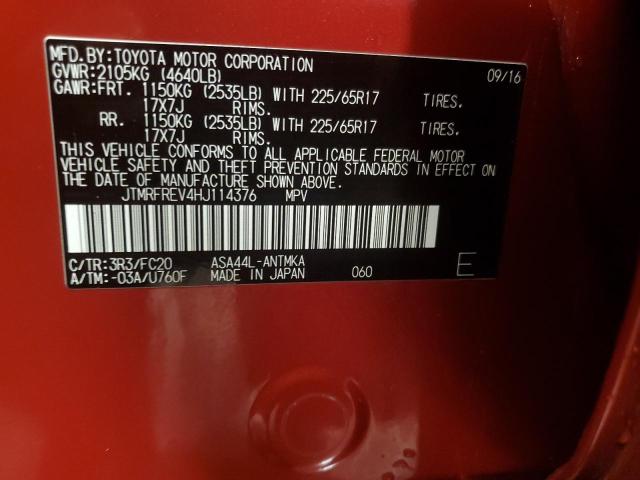 JTMRFREV4HJ114376 - 2017 TOYOTA RAV4 XLE RED photo 14