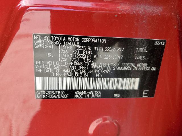 JTMBFREV4EJ012184 - 2014 TOYOTA RAV4 LE RED photo 13