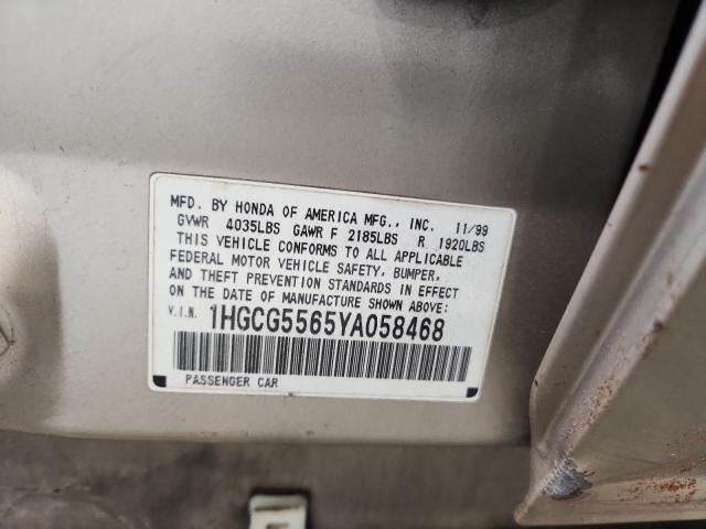 1HGCG5565YA058468 - 2000 HONDA ACCORD EX 金色 照片 12