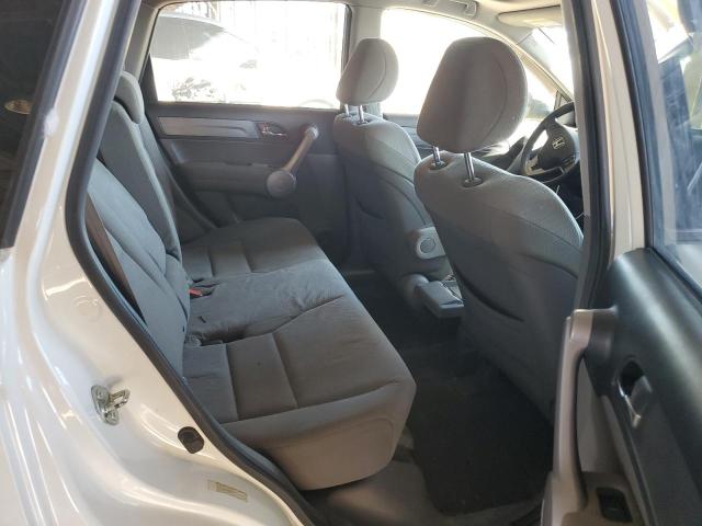 JHLRE48547C116863 - 2007 HONDA CR-V EX თეთრი ფოტო 11