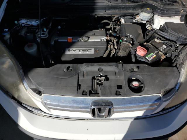 JHLRE48547C116863 - 2007 HONDA CR-V EX თეთრი ფოტო 12