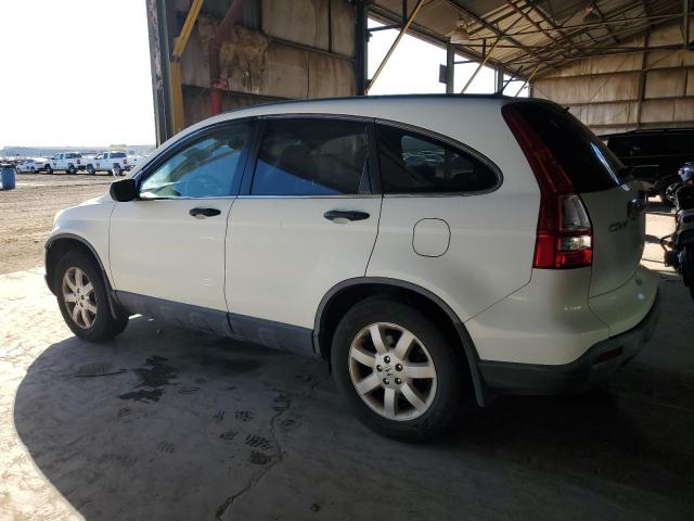 JHLRE48547C116863 - 2007 HONDA CR-V EX თეთრი ფოტო 2