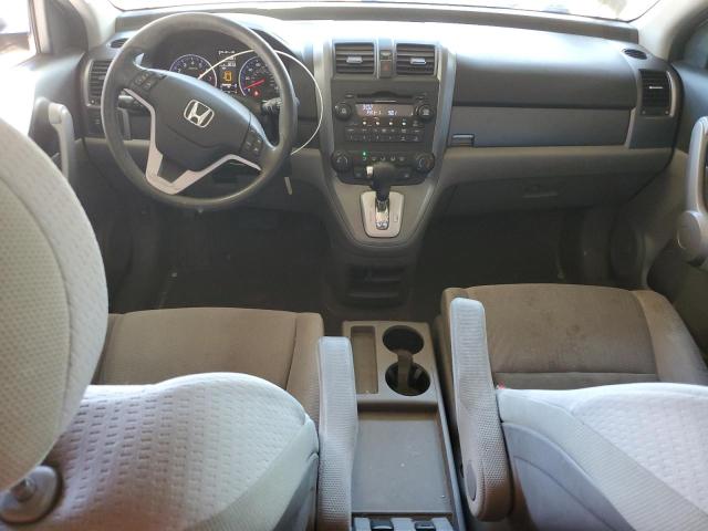 JHLRE48547C116863 - 2007 HONDA CR-V EX თეთრი ფოტო 8