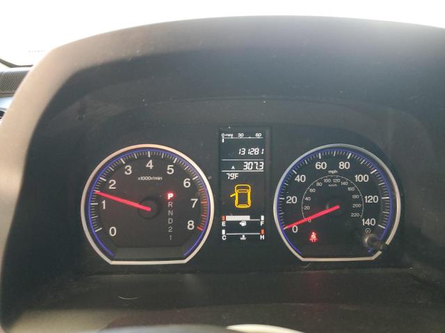 JHLRE48547C116863 - 2007 HONDA CR-V EX თეთრი ფოტო 9