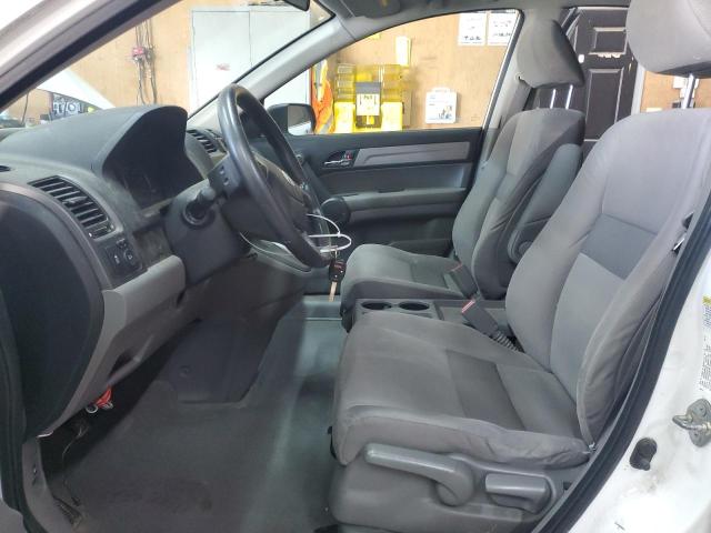 3CZRE4H50BG702862 - 2011 HONDA CR-V EX 白色 照片 7