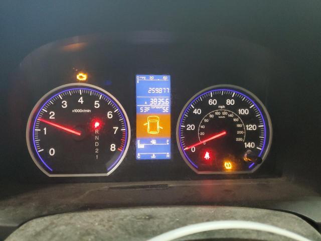 3CZRE4H50BG702862 - 2011 HONDA CR-V EX 白色 照片 9