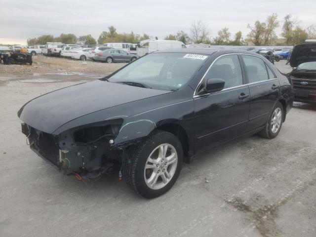 2007 HONDA ACCORD EX, 