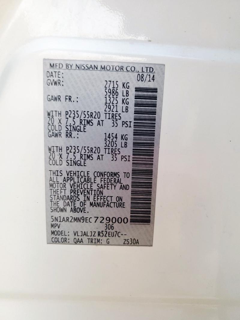 5N1AR2MN9EC729000 - 2014 NISSAN PATHFINDER S თეთრი ფოტო 13