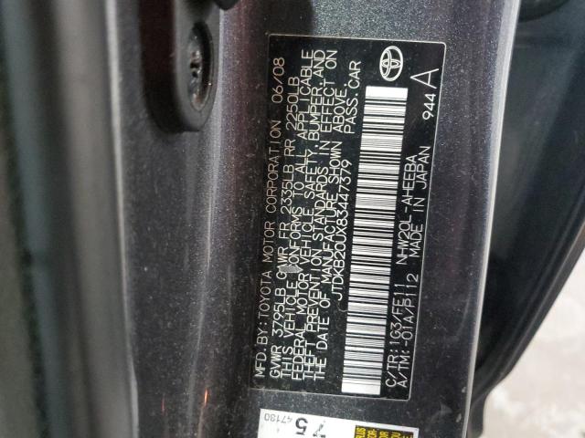 JTDKB20UX83447379 - 2008 TOYOTA PRIUS 灰色 照片 12