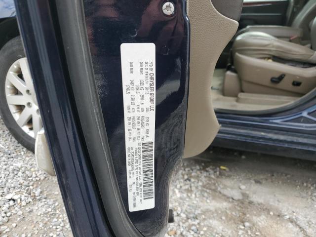 2C4RC1BG3ER183406 - 2014 CHRYSLER TOWN & COU TOURING BLUE photo 13