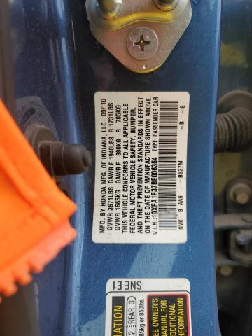 19XFA1F37BE006354 - 2011 HONDA CIVIC VP 蓝色 照片 12