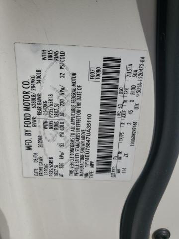 1FMEU75847UA35110 - 2007 FORD EXPLORER LIMITED 白色 照片 14