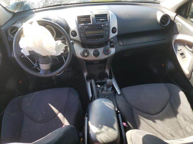 JTMZD32V866011131 - 2006 TOYOTA RAV4 SPORT 蓝色 照片 8