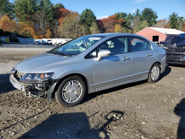 2009 HONDA CIVIC HYBRID, 