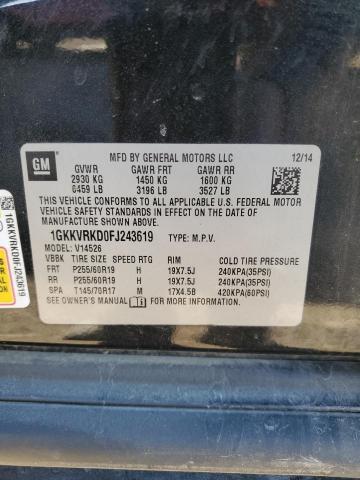 1GKKVRKD0FJ243619 - 2015 GMC ACADIA SLT-1 灰色 照片 14