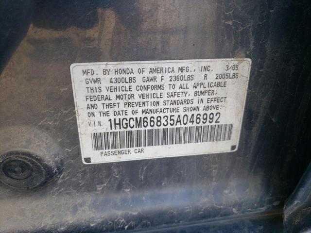 1HGCM66835A046992 - 2005 HONDA ACCORD EX 灰色 照片 12