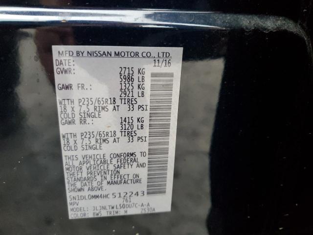 5N1DL0MM4HC512243 - 2017 INFINITI QX60 蓝色 照片 14