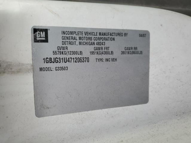 1GBJG31U471206370 - 2007 CHEVROLET EXPRESS 白色 照片 10