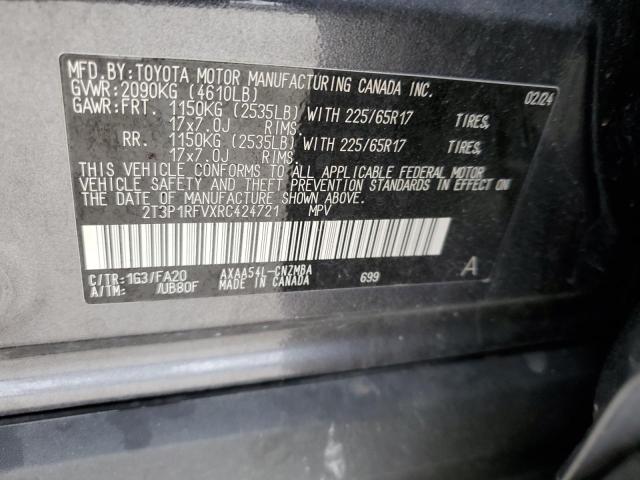 2T3P1RFVXRC424721 - 2024 TOYOTA RAV4 XLE Сұр фото 13