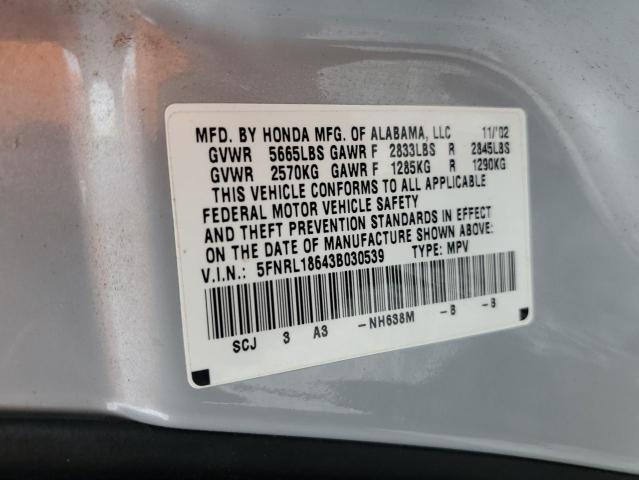 5FNRL18643B030539 - 2003 HONDA ODYSSEY EX 银色 照片 13