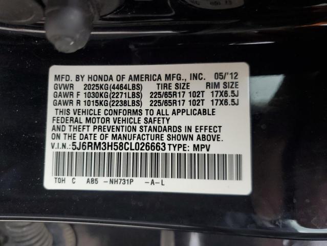 5J6RM3H58CL026663 - 2012 HONDA CR-V EX BLACK photo 14