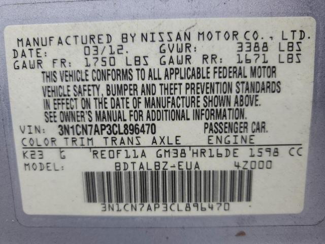 3N1CN7AP3CL896470 - 2012 NISSAN VERSA S 银色 照片 12