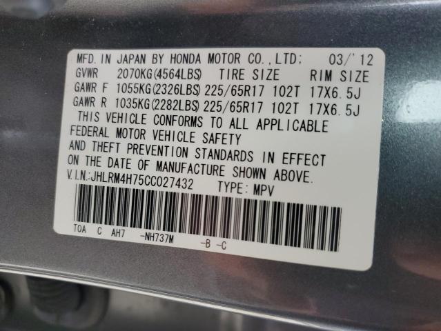 JHLRM4H75CC027432 - 2012 HONDA CR-V EXL GRAY photo 13
