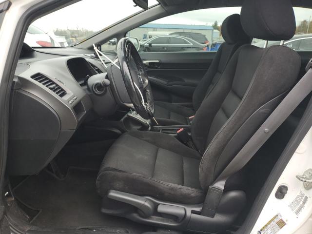 2HGFA1F65BH541845 - 2011 HONDA CIVIC LX-S WHITE photo 7