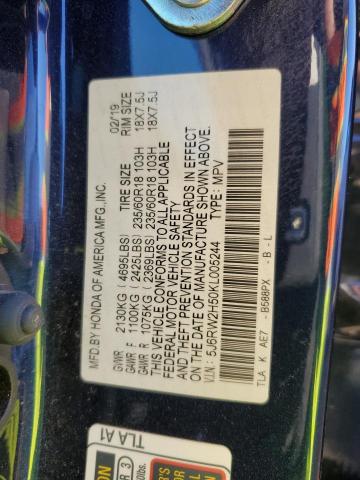5J6RW2H50KL005244 - 2019 HONDA CR-V EX BLUE photo 13