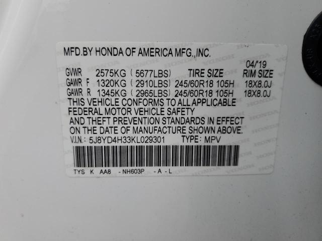 5J8YD4H33KL029301 - 2019 ACURA MDX Белый фото 13