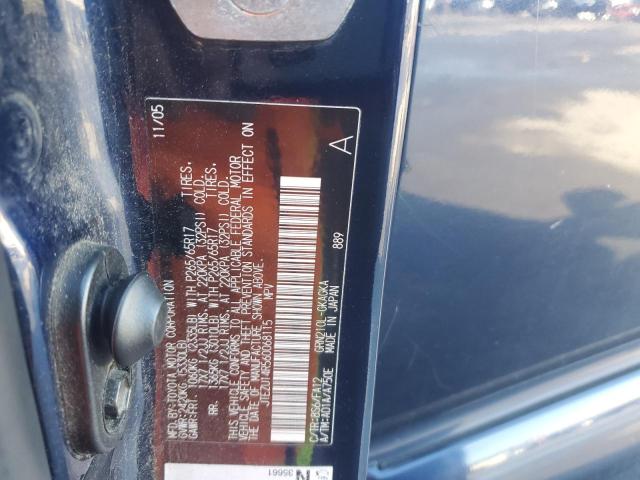 JTEZU14R560068115 - 2006 TOYOTA 4RUNNER SR5 ლურჯი ფოტო 12